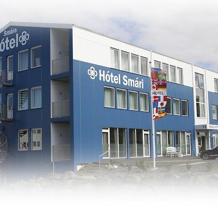 Hotel Smari Ρέυκιαβικ Εξωτερικό φωτογραφία